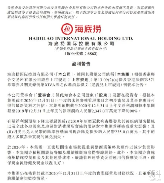微信图片_20210303095849.jpg