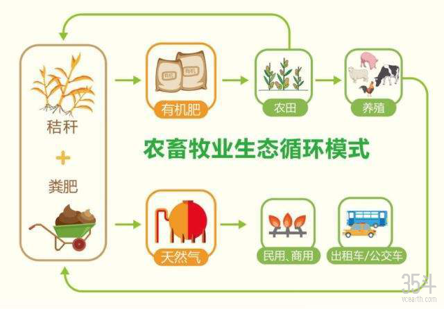 微信图片_20210304100324.png