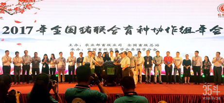 微信图片_20210305100859.png