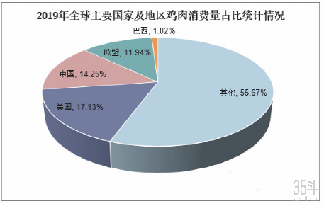 微信图片_20210309102340.png