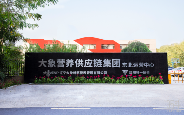 屏幕快照 2020-03-19 上午10.03.40.png
