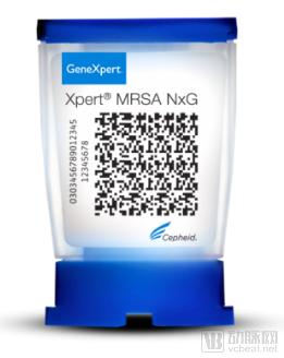 Xpert MRSA NXG.png