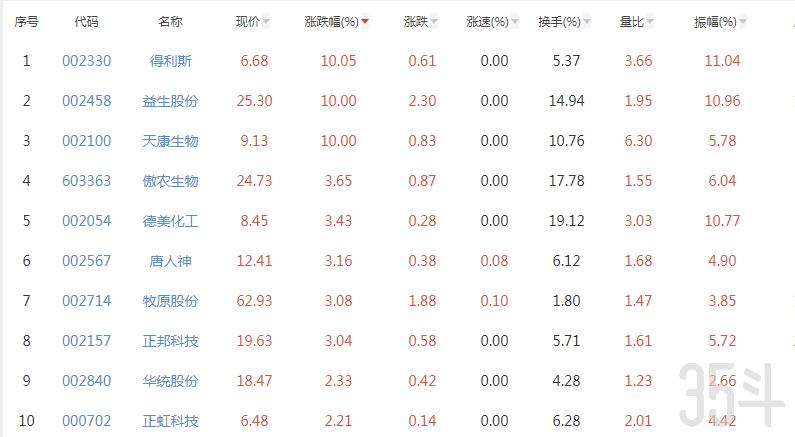 图片1.png