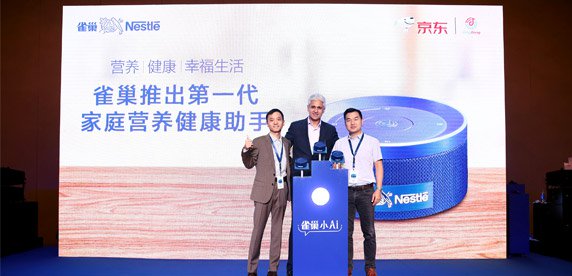 20170919-Nestle-and-JD-s-DingDong-unveil-China-s-first-AI-family-nutrition-assistantc-572a.jpg
