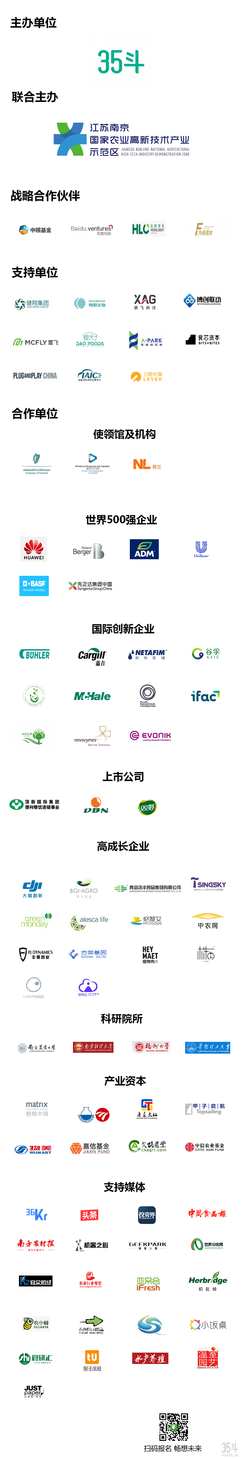 cd2d90043004734e04c14c284ad6571.png