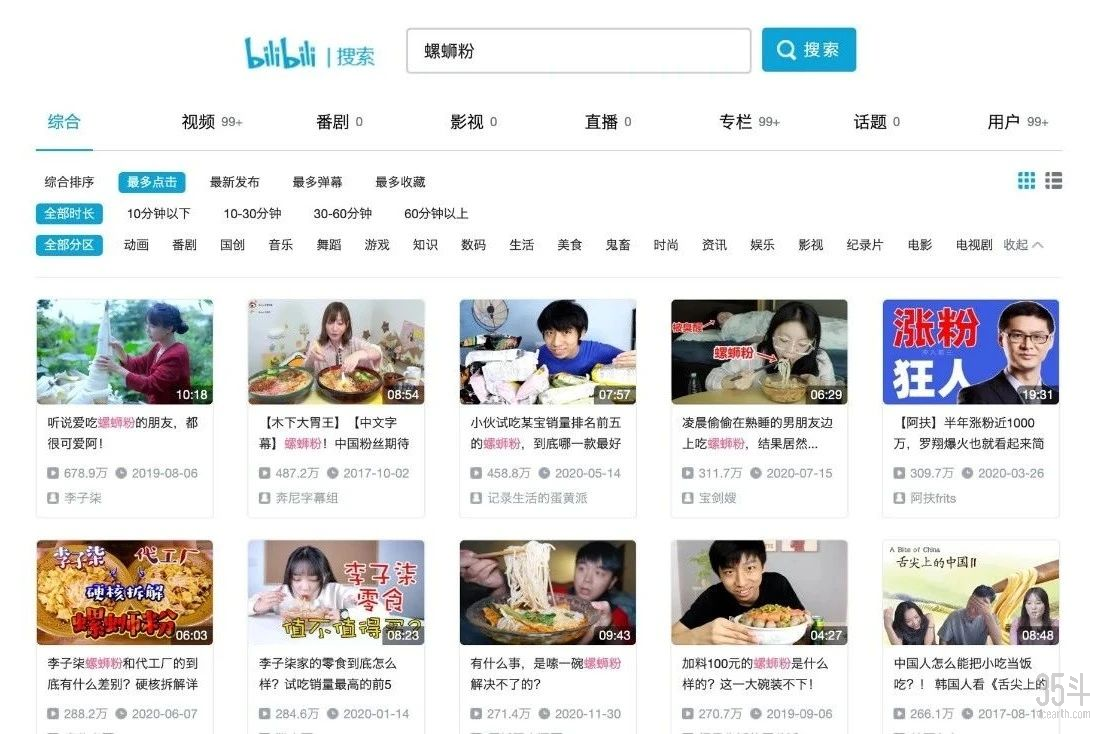 微信图片_20210126112619.jpg