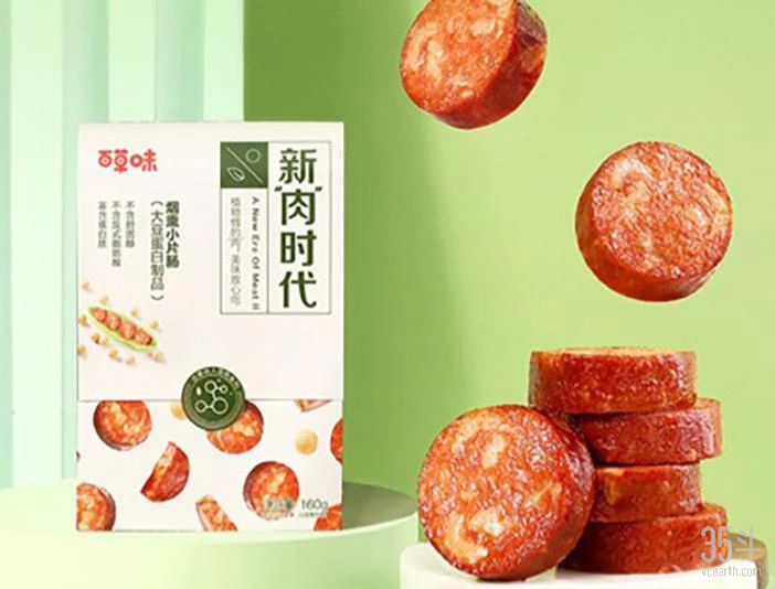微信图片_20210222111601.jpg