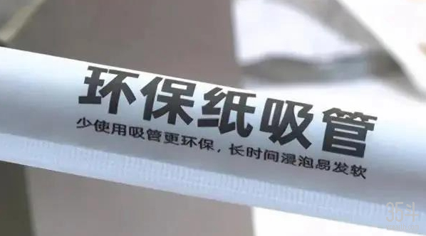 一一.jpg