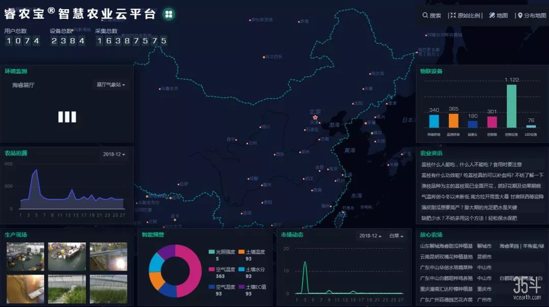 微信图片_20190808110422.jpg