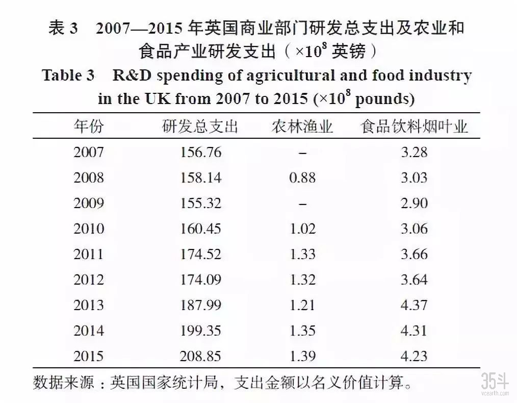 微信图片_20190822112413.jpg