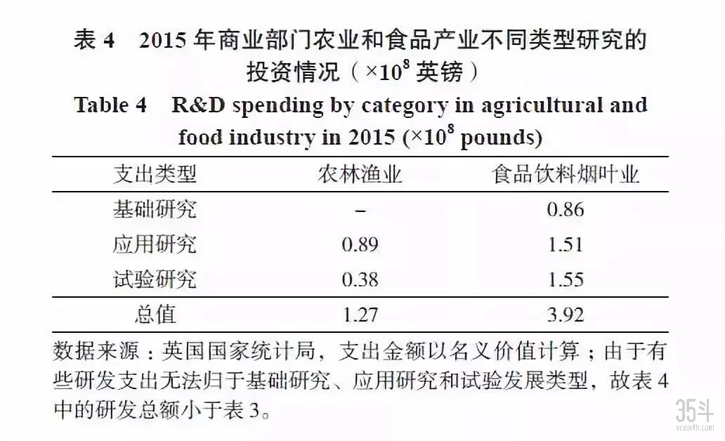 微信图片_20190822112416.jpg