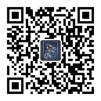 斗老师微信二维码.png