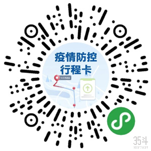微信图片_20201218111708.png