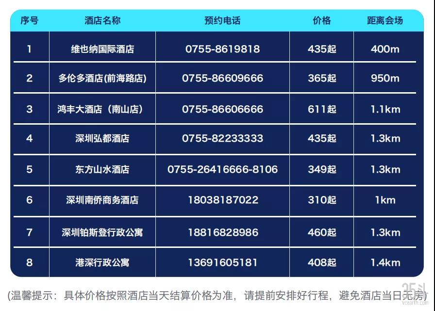 微信图片_20201218112205.jpg