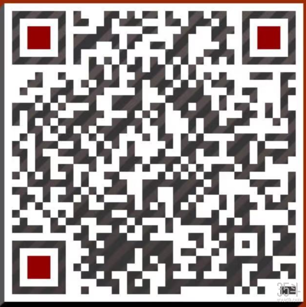 微信图片_20201218112842.png