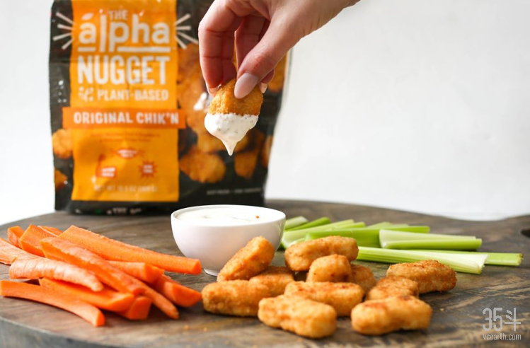 Alpha-Foods-raises-28m-to-fuel-growth-of-plant-based-food-empire_wrbm_large.png