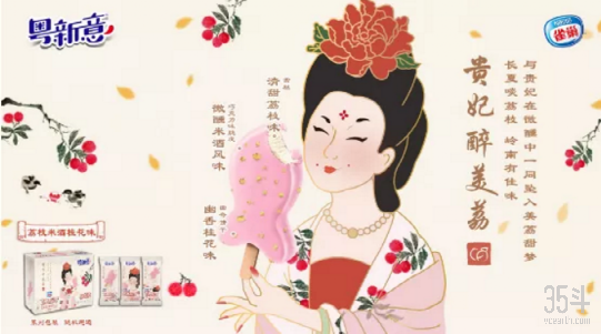 少时诵诗书所所所所所所所所所所所所所所.png