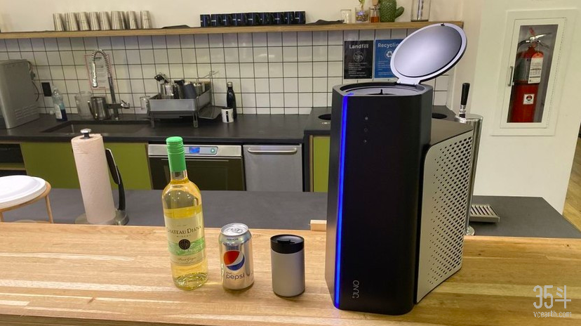 Juno beverage chiller.png