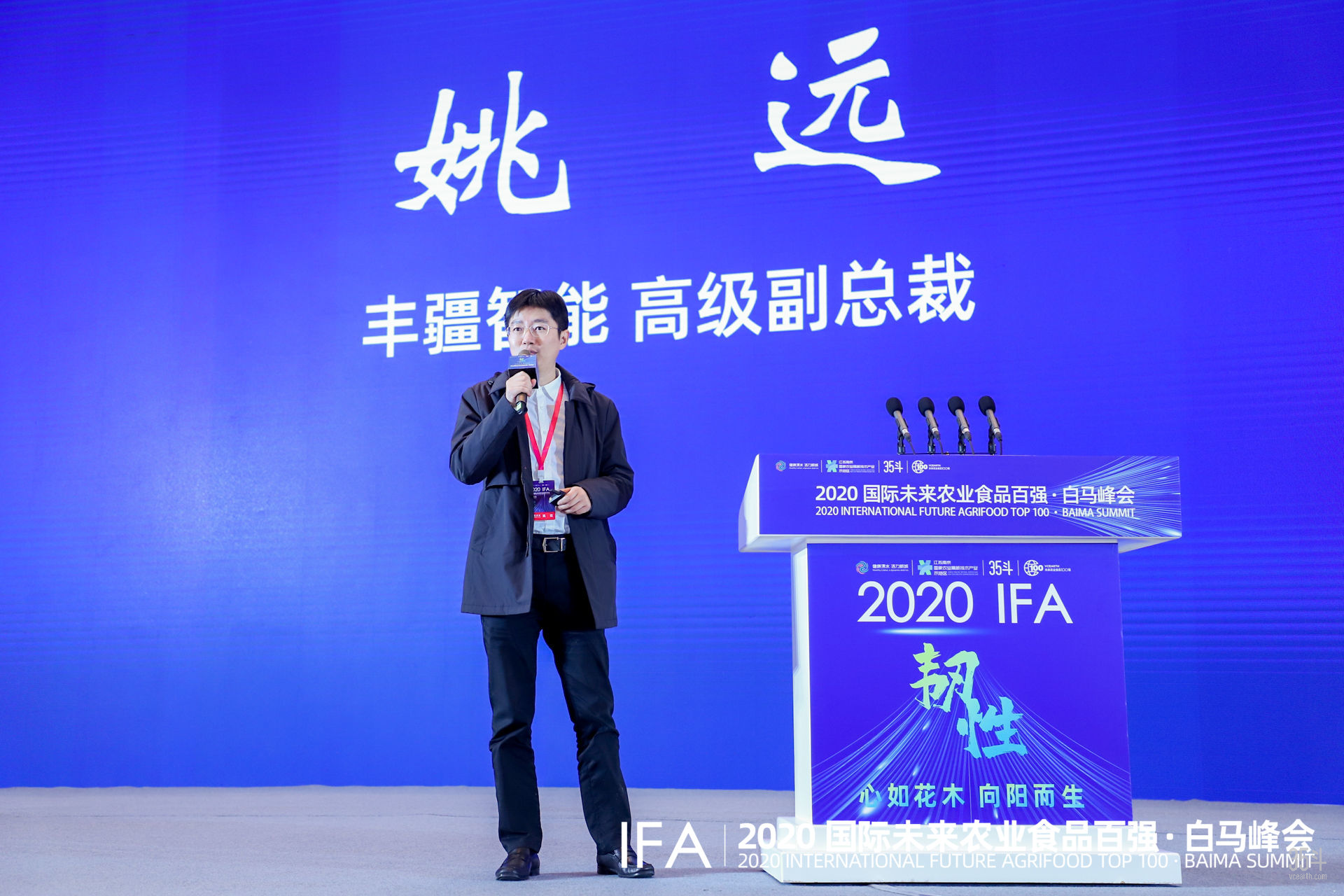15姚远.jpg