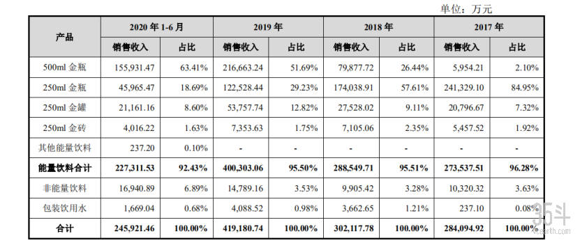 微信图片_20210128143023.png