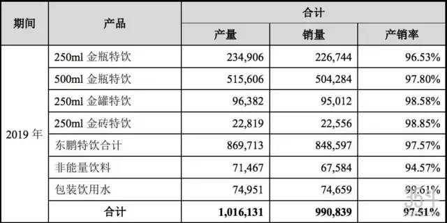 微信图片_20210128143051.jpg