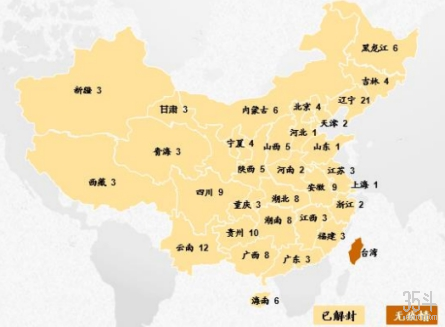 猪14.jpg