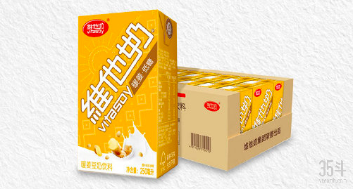 微信图片_20210220142000_副本.png