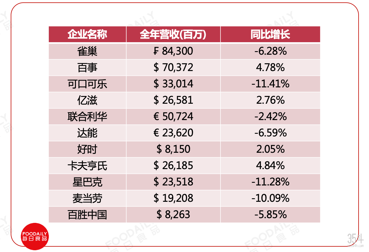 微信图片_20210303141118.png