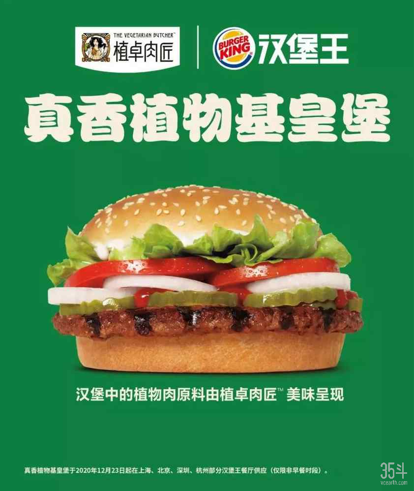微信图片_20210303141546.jpg