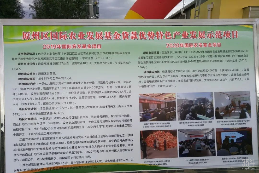 微信图片_20210304143150.jpg