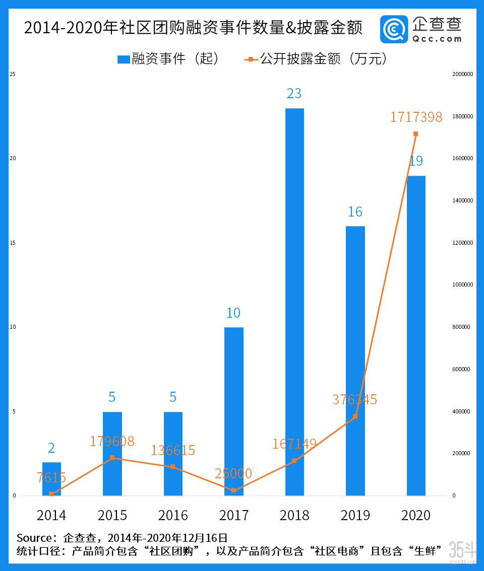 微信图片_20210305120046.png