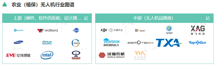 图谱.jpg