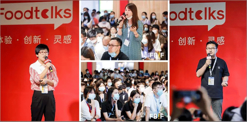峰会8.gif