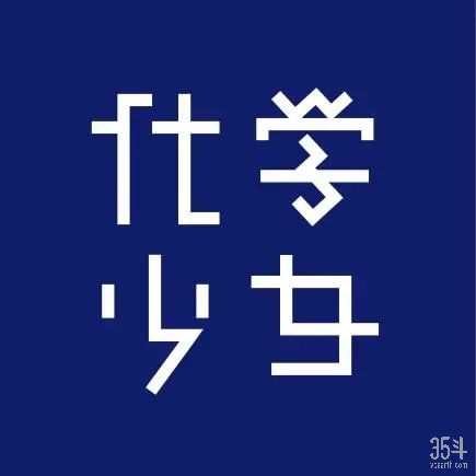 合作伙伴5.jpg