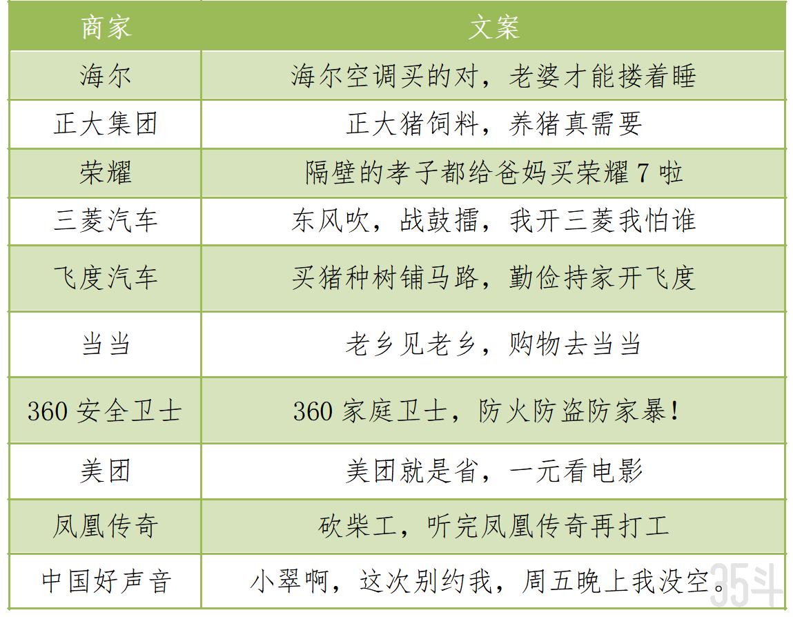 无标题.png