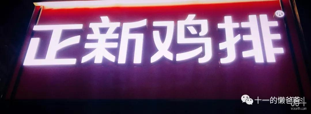 下沉市场6.jpg