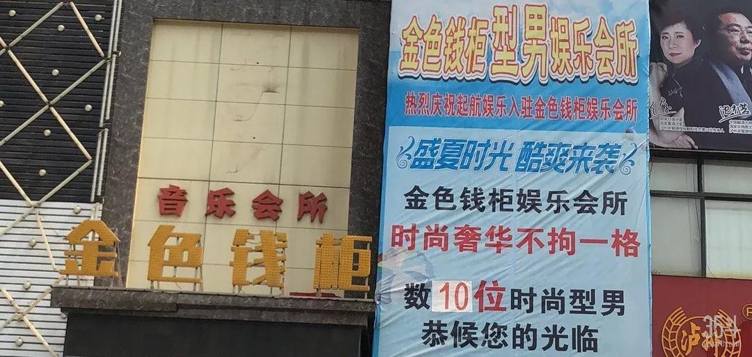 下沉市场9.jpg
