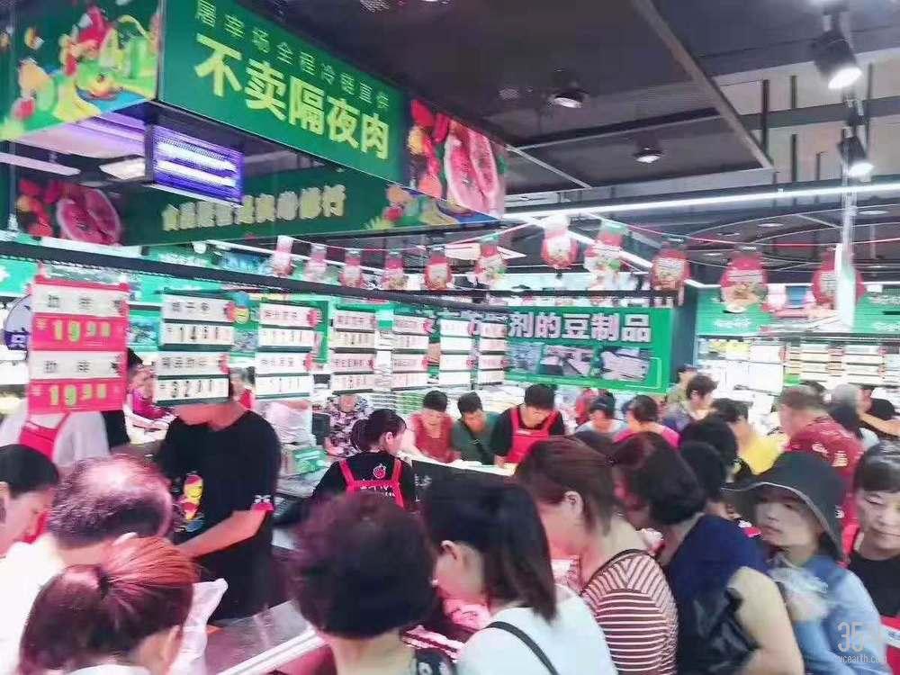 微信图片_20190730141137.jpg