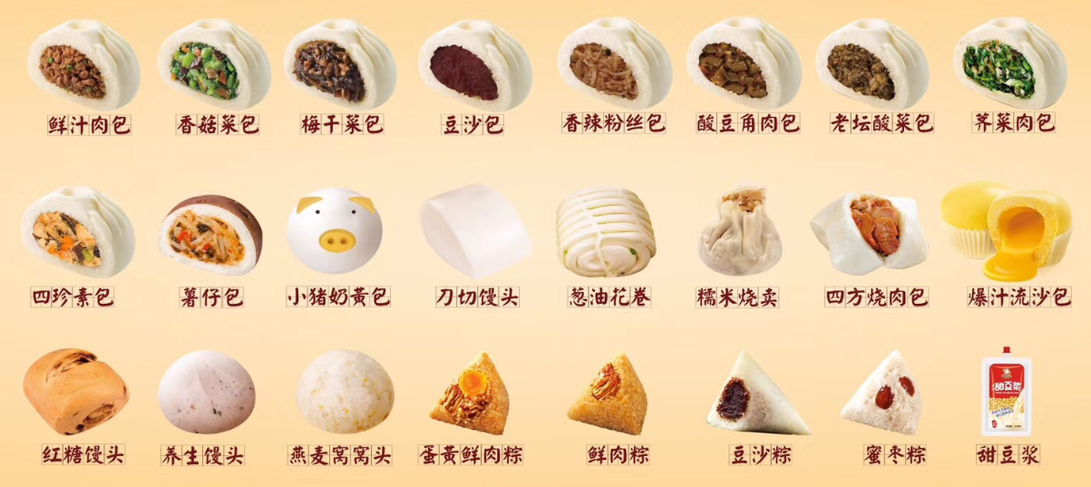 产品.jpg