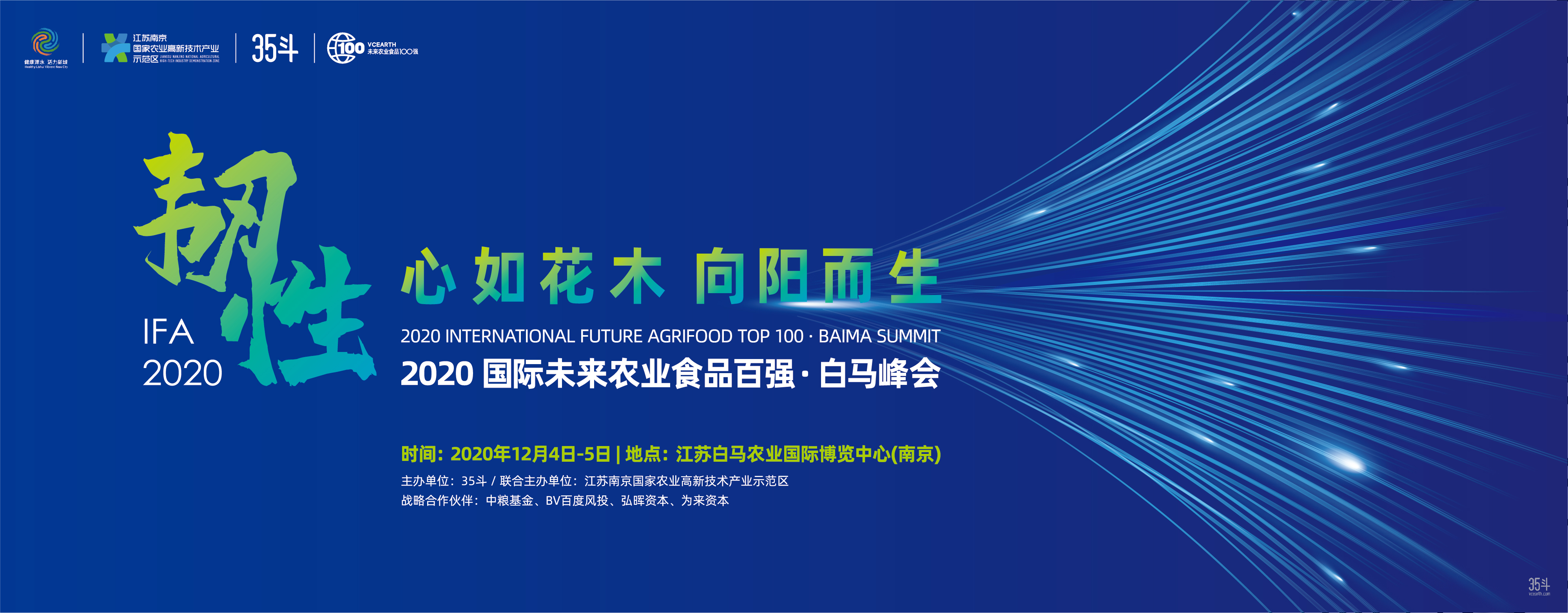 背景长图1.jpg