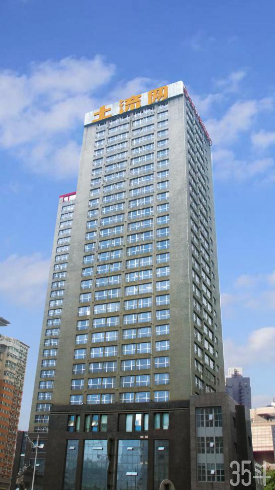 微信图片_20190718142717.png