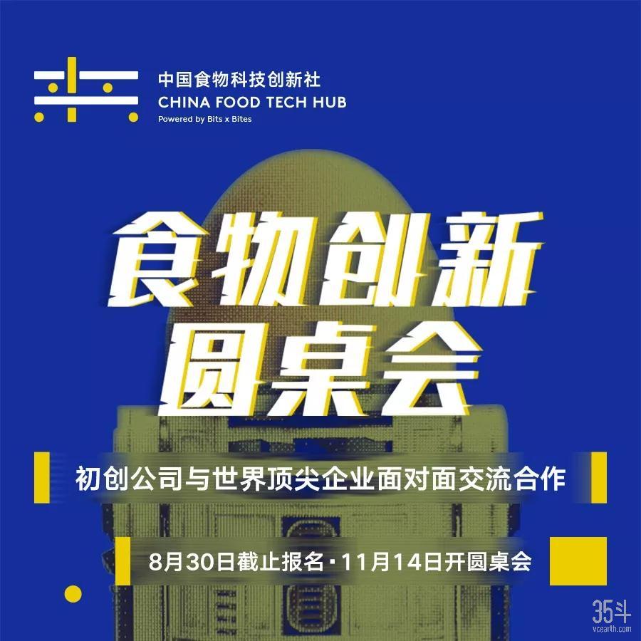 微信图片_20190730152802.jpg