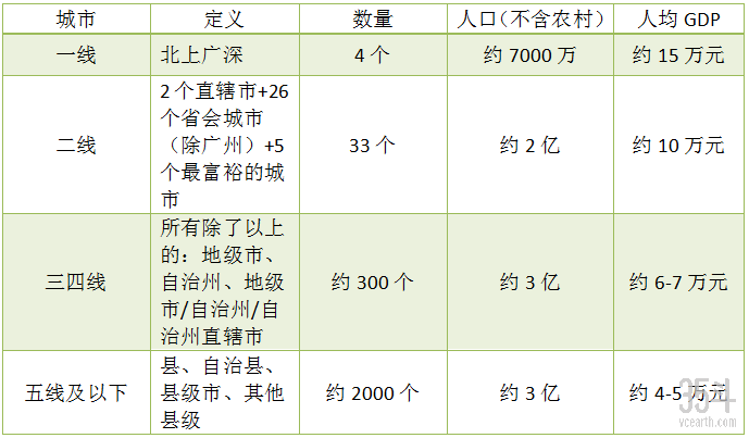微信图片_20191107145630.png