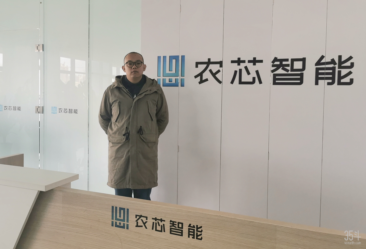 微信图片_20191107150209.jpg