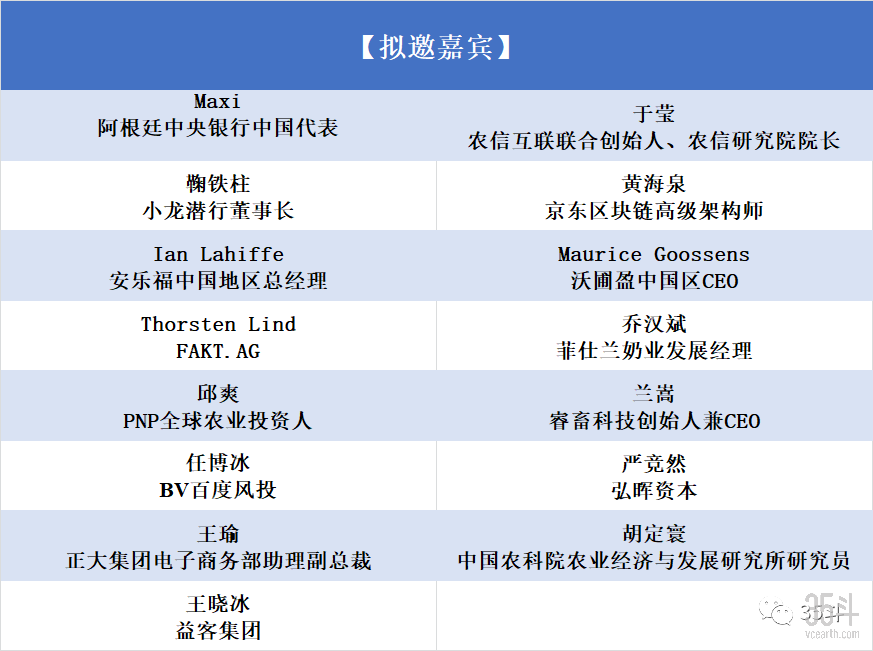 微信图片_20191120154932.png