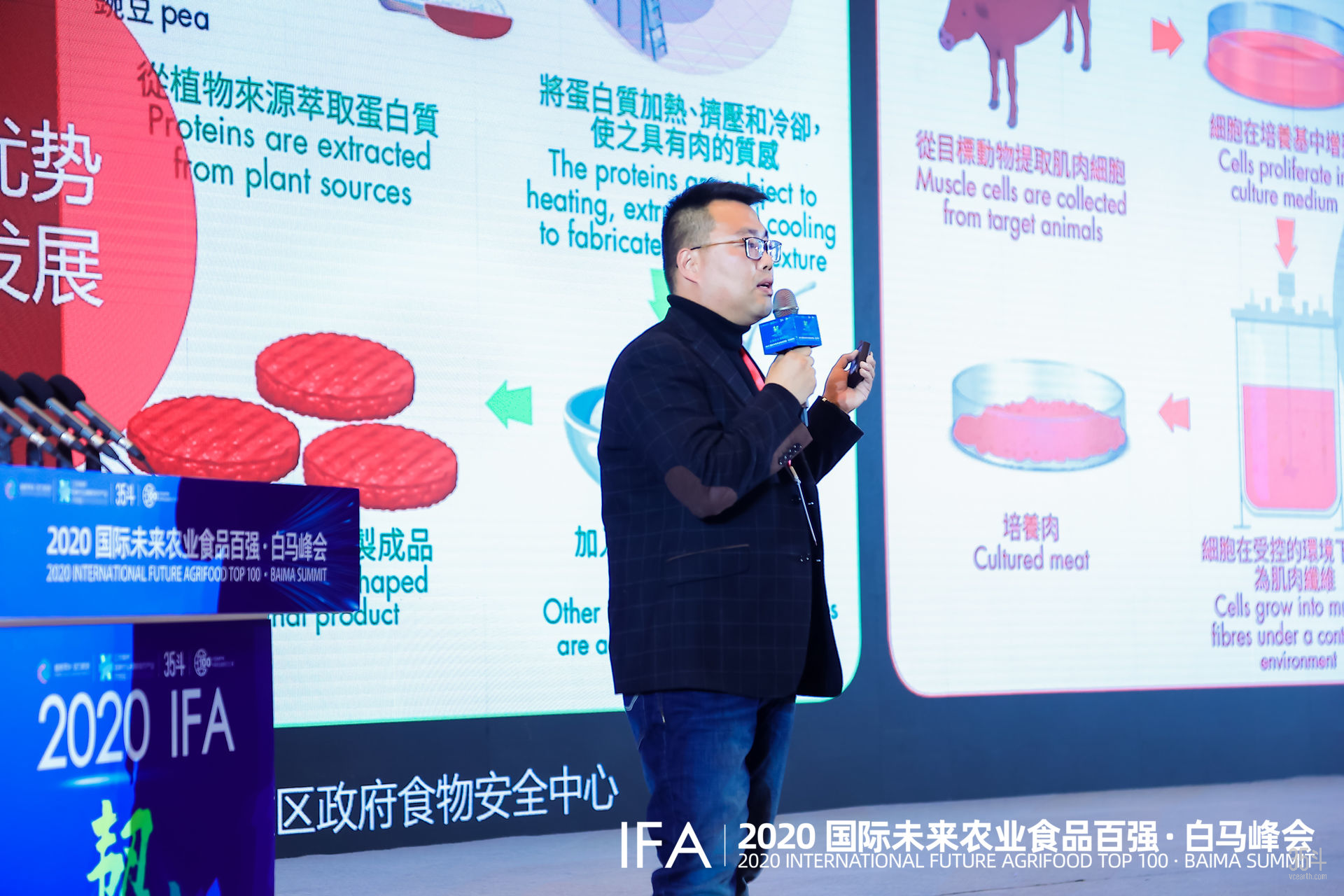 17张树成.jpg