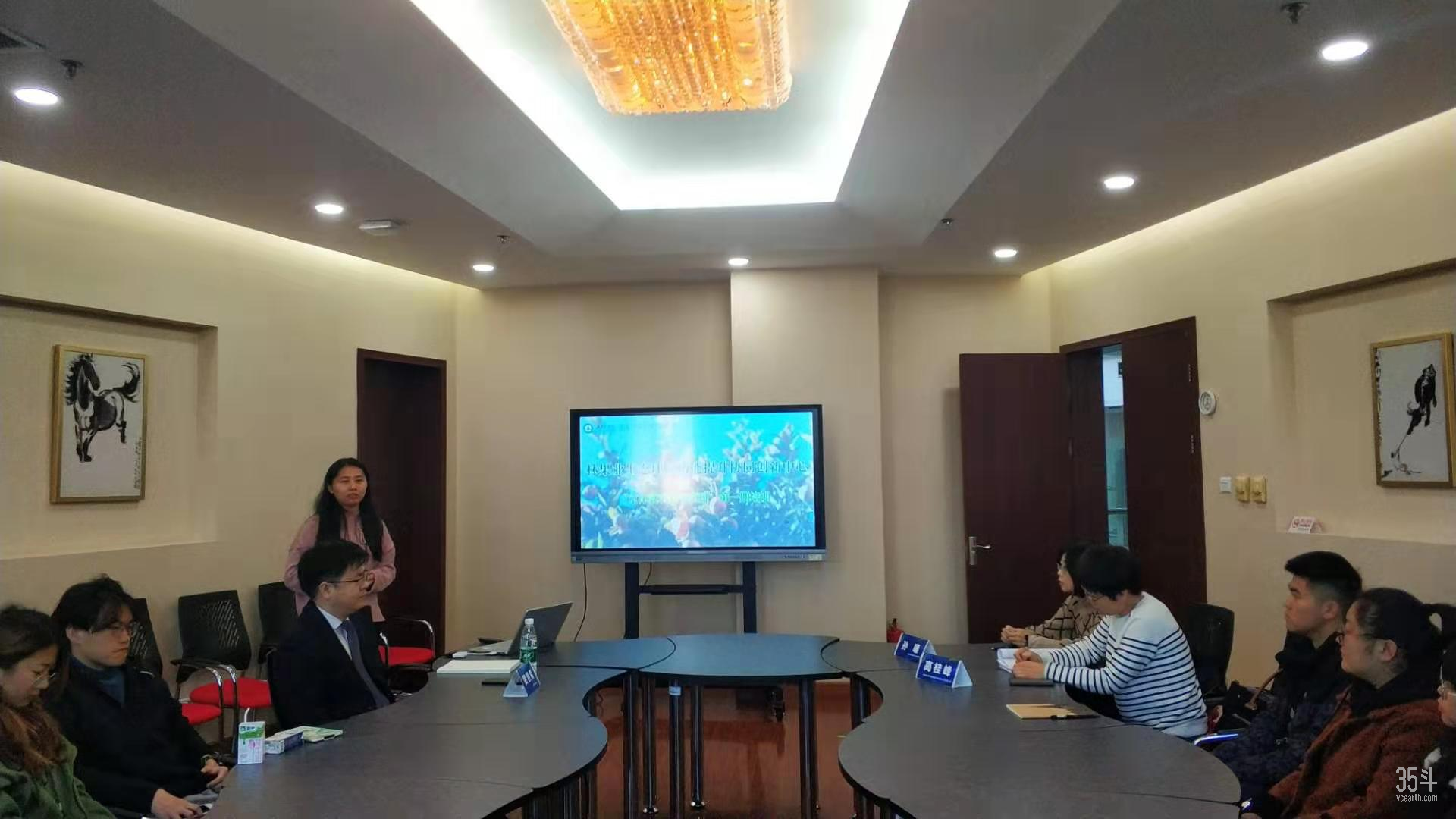 微信图片_20191215151441.jpg