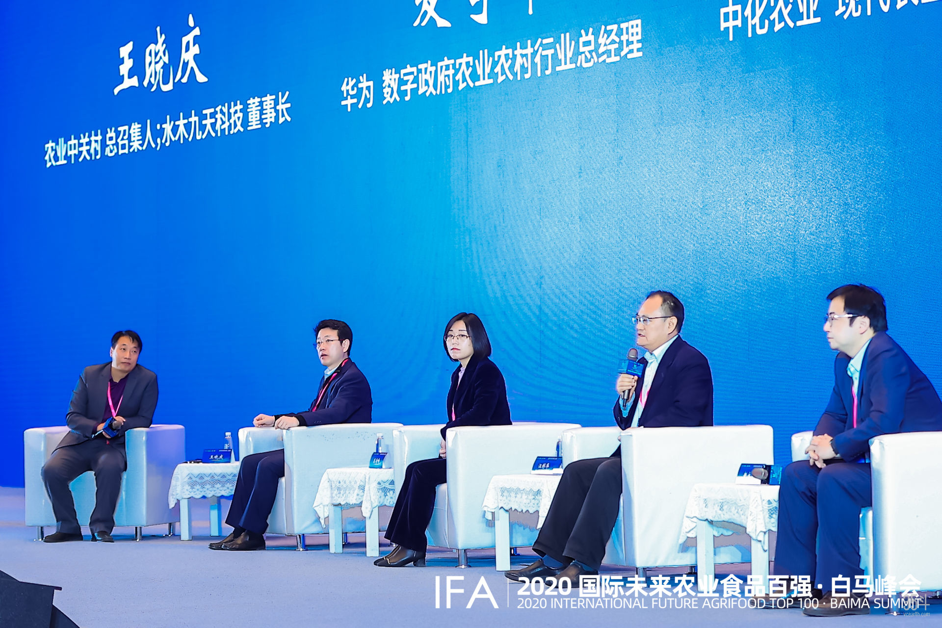 农业中关村.jpg