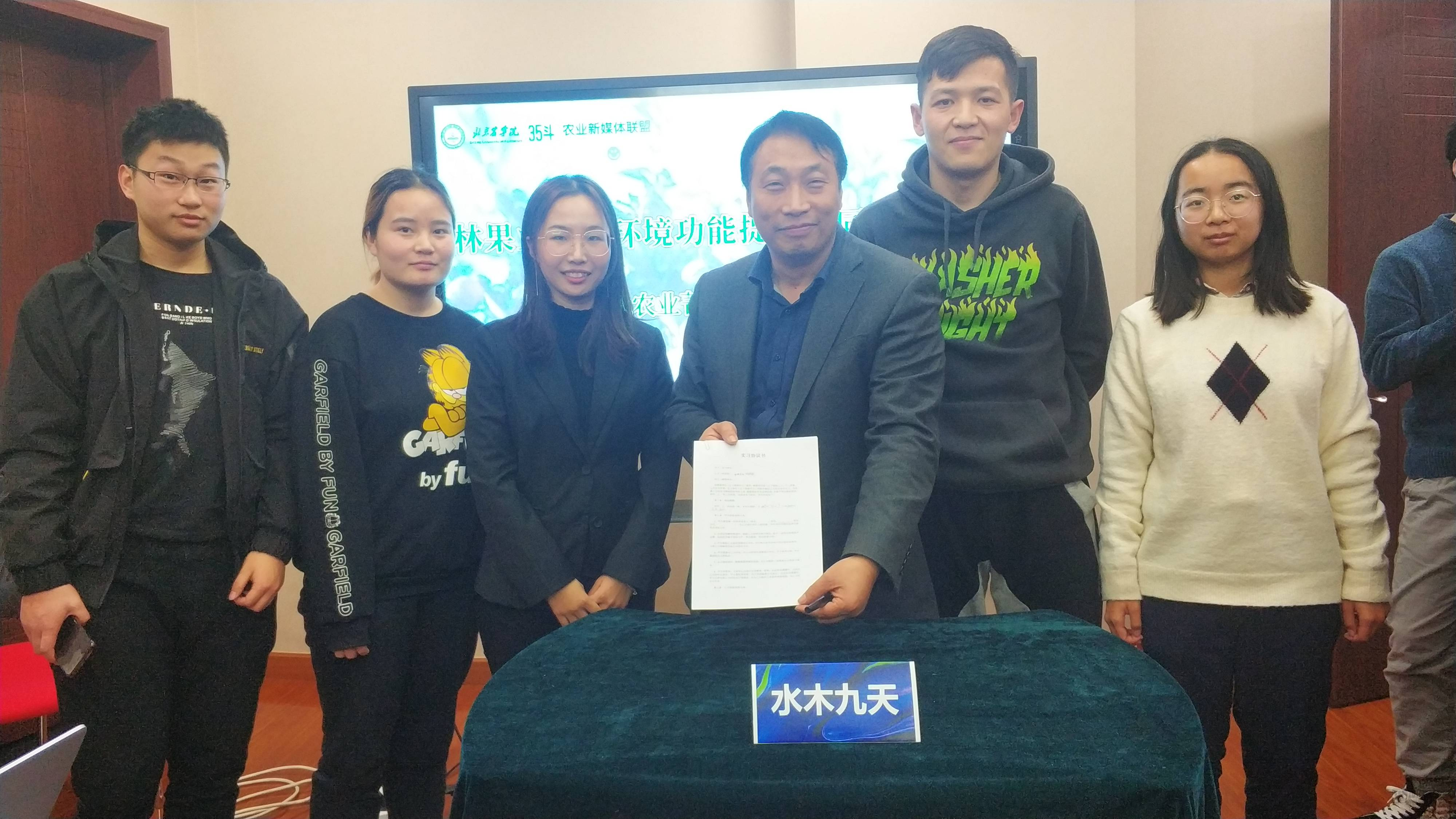 微信图片_20191215151639(1).jpg