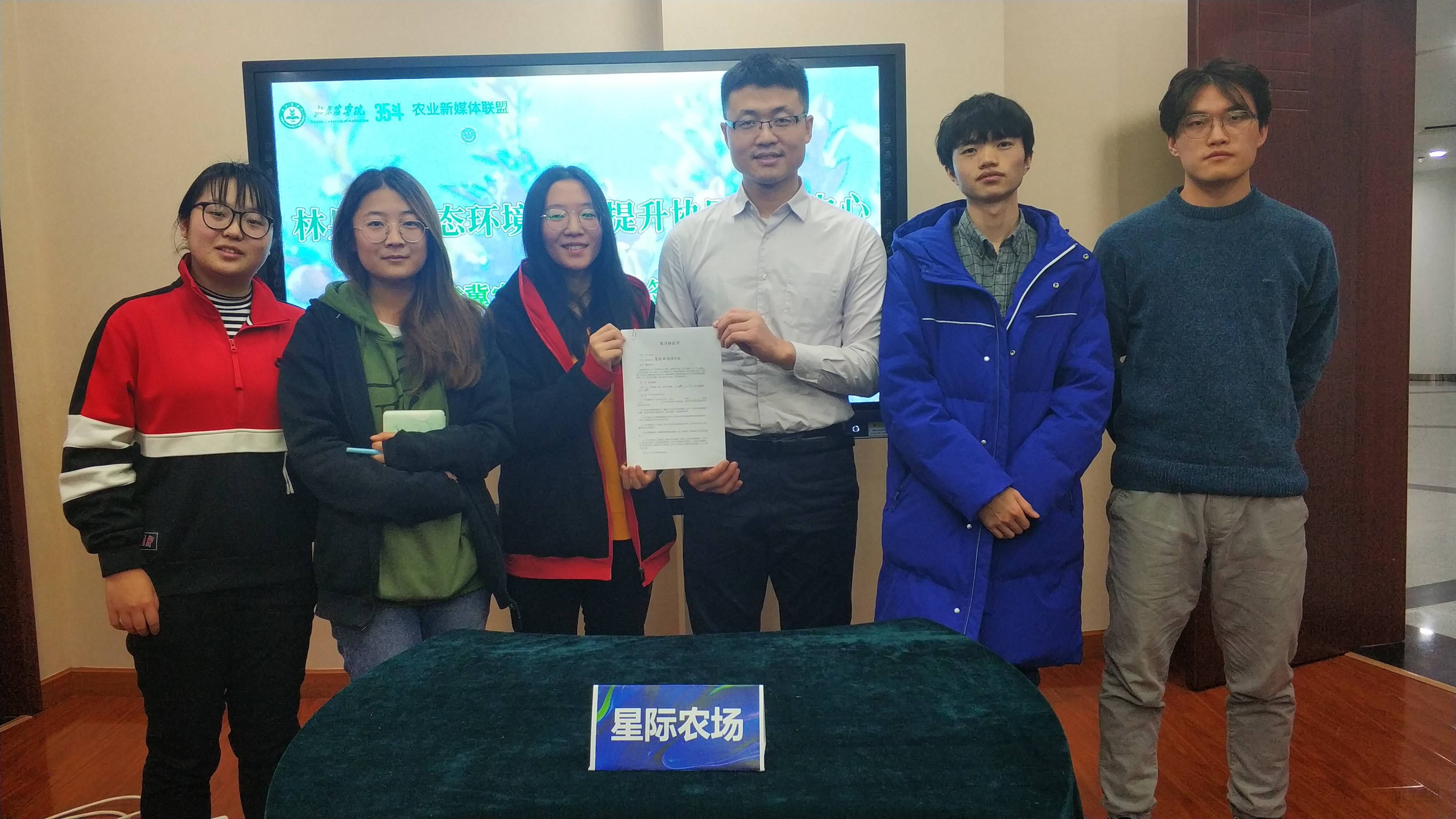 微信图片_20191215151647(1).jpg